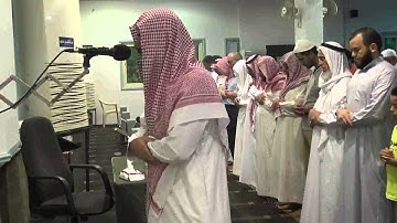 صلاة العشاء للقارئ ش محمد الحواس 28 ـ 12 ـ 1436هــ