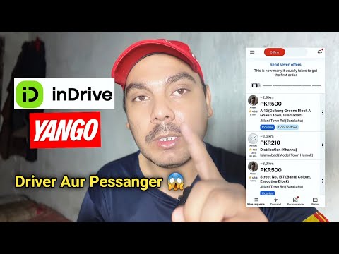 Indrive Driver Aur Pessanger Importent Video / Muhammad Irfan Vlogs