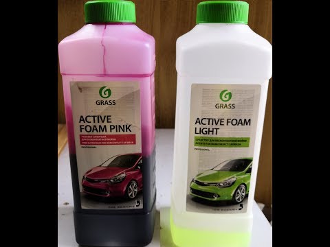 Видео: Тест активной пены ГРАСС \ GRASS. Active Foam Light VS Active Foam Pink