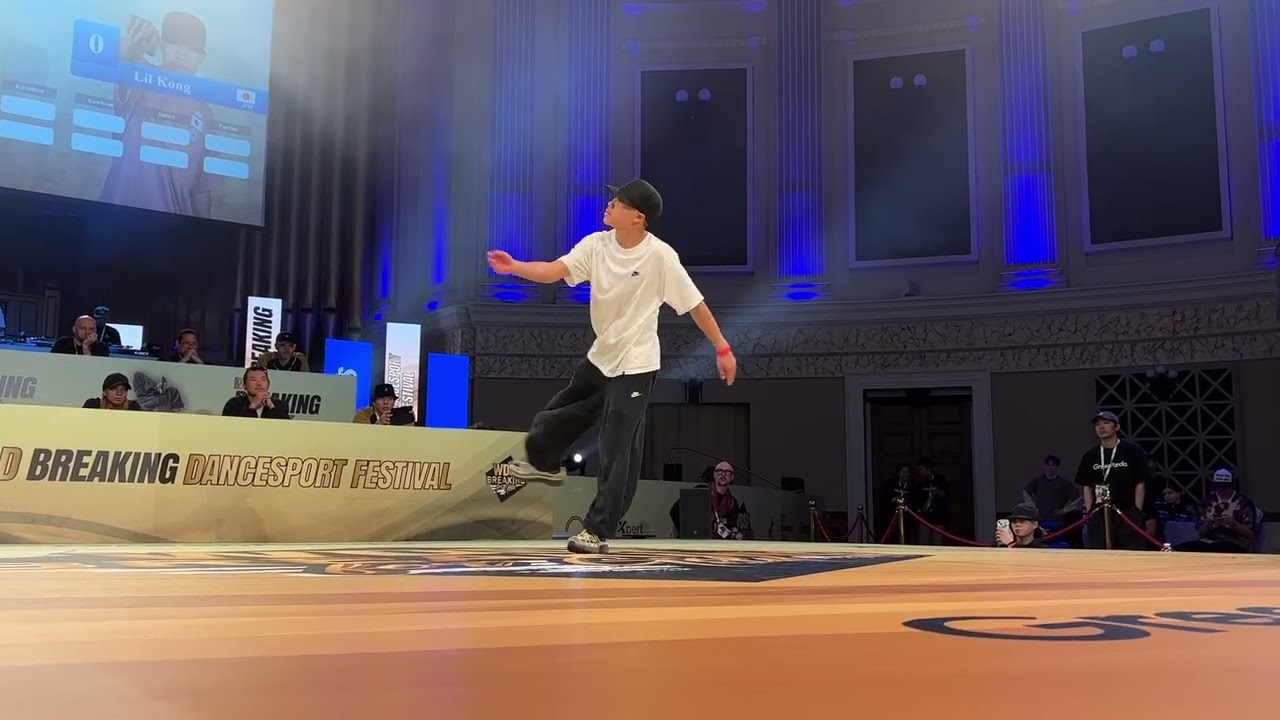 Ill Will (Den) VS Lil Kong (Japan) | Top 32 | WDSF Breaking DanceSport Festival Brisbane 2026
