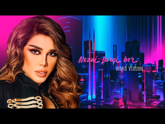 Ozoda 2021 - Nozni farqi bor [New Music Version]