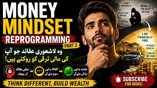 Money Mindset Reprogramming Part 2 | 3 Hidden Beliefs Blocking Your Wealth