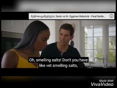 სონიკი - Sonic