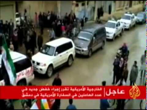 27 قتيل مع إستمرار المظاهرات في سوريا