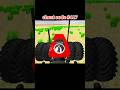 Gaming Suraj 500 | Indian Desi Simulator 3D #tranding #viral #shorts