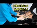 Заболел. Пожарил картофель  и запаковал картину.