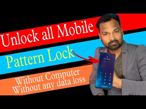 How To Unlock Password Lock Any Android Mobile Without (Reset/Factory ...