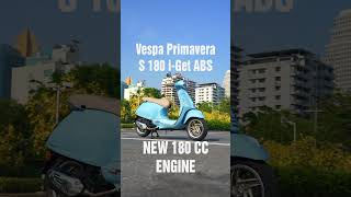 Primavera S 180 i-get ABS MY26 #override