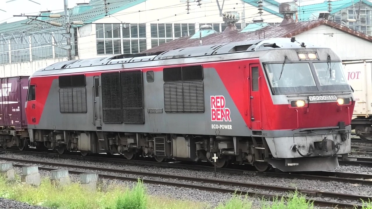 DF200-113＋コキ 3061レ 五稜郭駅発車