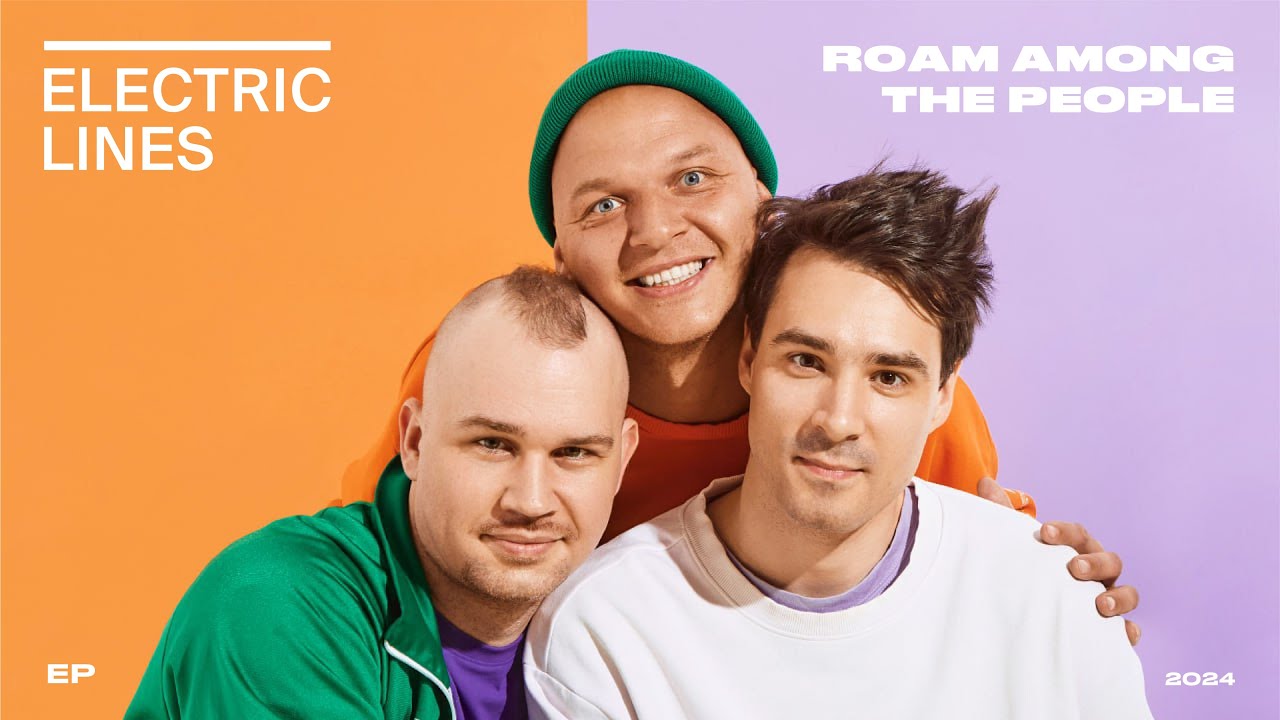 Electric Lines – Roam Among The People
