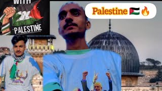 Al Quds Lana | Aqsa Nasheed 2025 | Labbaik | Abdullah Mehboob | Fari Club | New Naat..