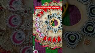 let's see new handmade dress collection🥰#laddugopal#bhajan#shortsfeed#kanhajikiposhak#artandcraft