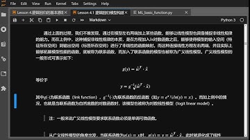 (拼课加V：itstudy1024)【极客时间】AI全栈开发实战1