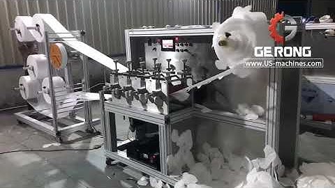 Machine running video of automatic mask body KN95 slicing cutting forming making machine mask equipm