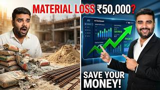 How to Reduce Material Loss on Construction Site using AI | Cement, Sand Wastage Control Guide 2026