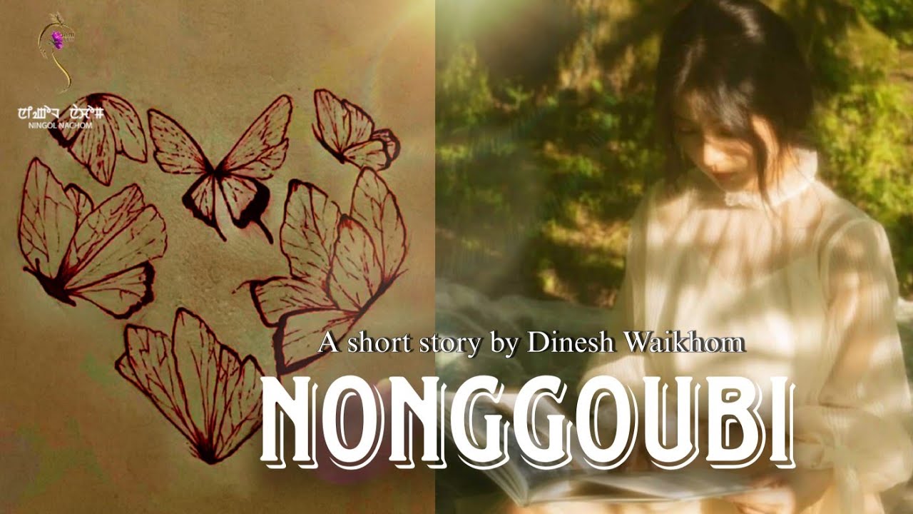 NONGGOUBI (Episode 1)//MONA//DINESH WAIKHOM