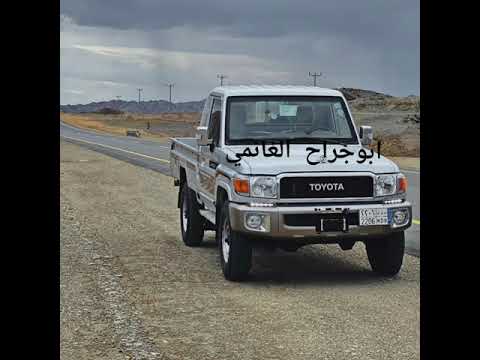 انا بحبك سرت تايه ومحروم مقبل بغيرك ابوعسكر كلمات ابورياح سلطان الدهمي