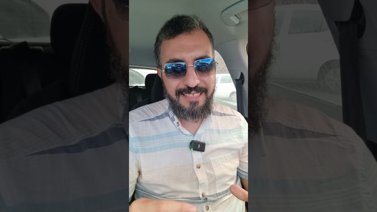 الأيام الأخيرة قبل البكالوريا...