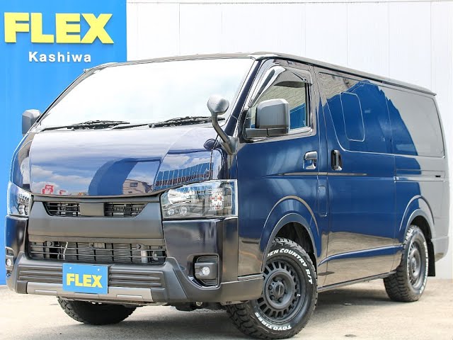 トヨタ ハイエースバン 2.8 スーパーGL ダークプライムⅡ ロング