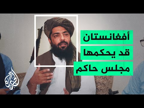 طالبان: هبة الله زعيم طالبان سيكون أقرب لرئيس البلاد