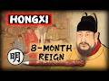 The Emperor Who Died Too Soon - Hongxi's Good Reign