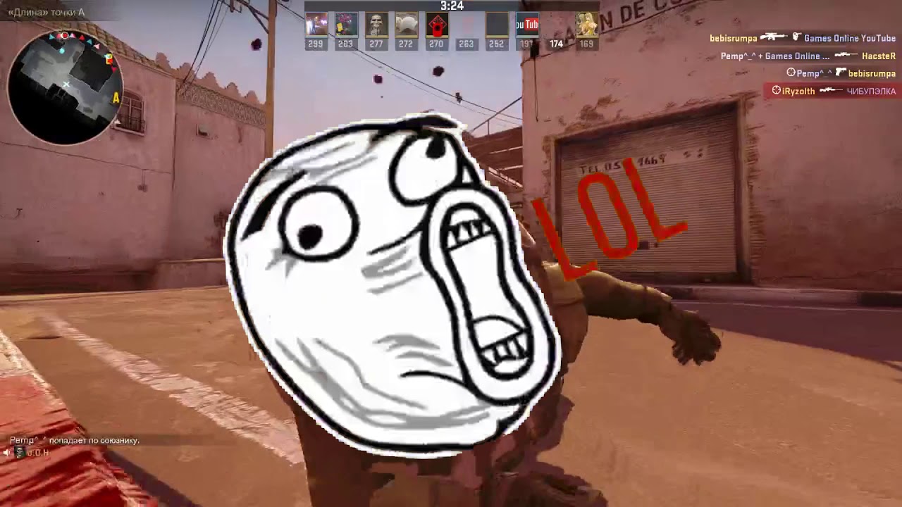 ИГРАЮ КАК ПРО!МОНТАЖ КС ГО - YouTube