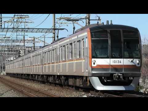 東京メトロ10000系10134F Fライナー急行 元町・中華街行 新河岸～川越通過【4K】