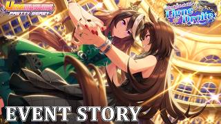 Umamusume - Event Story: Tonight at the Ligne Droite!