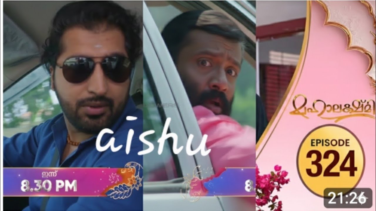 ആദ്യത്തെ ഷോക്ക് പ്രതാപന് കണ്ണൻ കൊടുക്കുന്നത് കണ്ടോ Mahalaxmi serial latest review