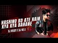 Hasino Ko Aate Hain Kya Kya Bahane - Dj Rocky & Dj No.X - Rs -20  for High Quality mp3  Download