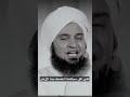 كلنا خطأ    وأملنا ورجاؤنا في رحمته    الحبيب علي الجفري   كلمات فيها راحة لا توصف   حالات واتس اب  
