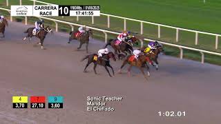 Vidéo de la course PMU PREMIO HS. LA CONCORDIA