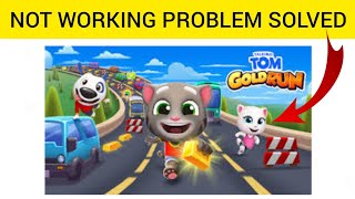 How To Solve Talking Tom Gold Run App Not Working (Not Open) Problem|| Rsha26 Solutions screenshot 3