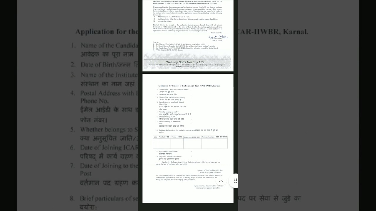 Form Filling Up Of Vacant Post Of Technician ( T-1 ) By- ICAR - IIWBR, Karnal Reg Official update.