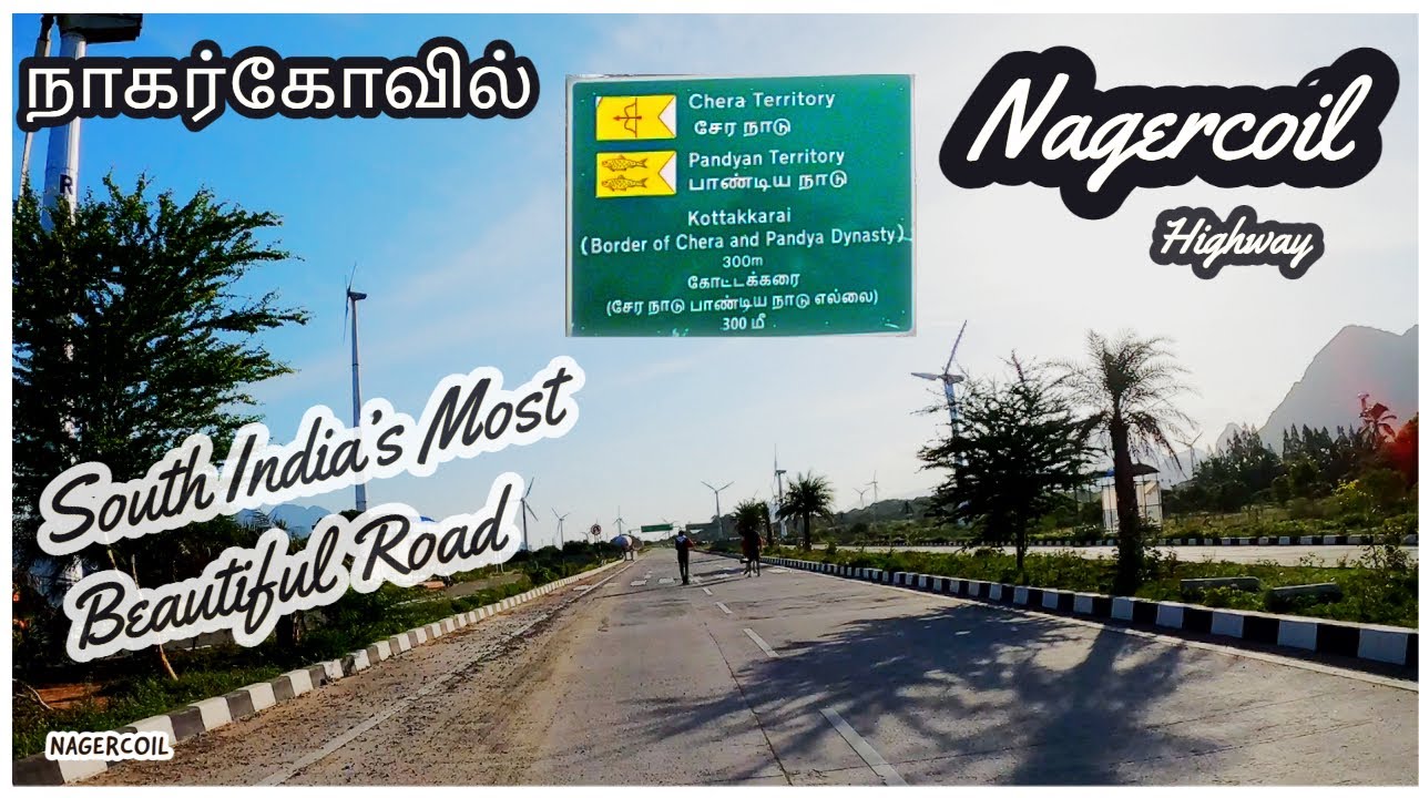Beautiful Nagercoil Kavalkinaru New Highway NH 944 Cinema Shooting