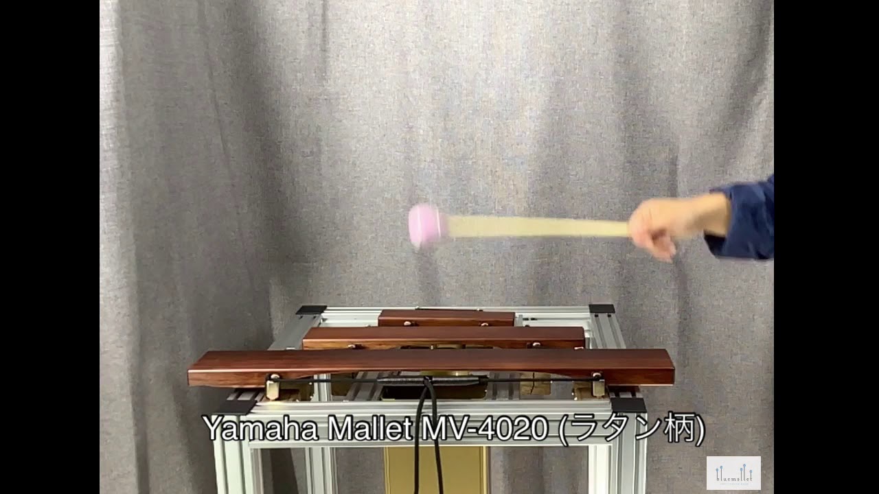 Yamaha Mallet MV-4030 (ラタン柄) bluemallet