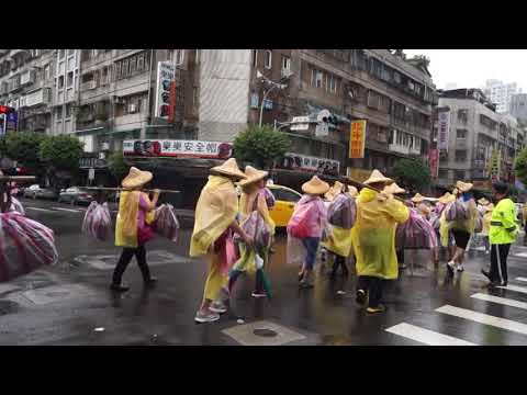 2017新北市客家義民爺文化節---挑擔踩街----何月霞---新北市蘆洲區客家傳統文化協會