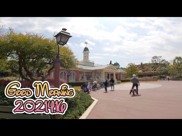Every Morning 30sec Disney 2021.4.16 - YouTube