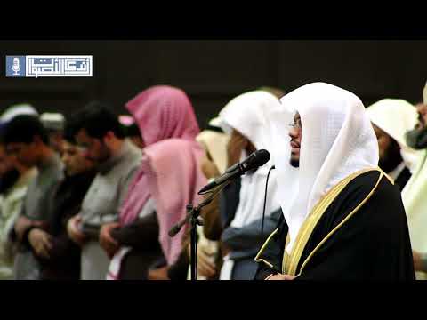 ألا بذكر الله تطمئن القلوب من أجمل التلاوات تلاوة تفوق الوصف للقارئ الشيخ د ياسر الدوسري