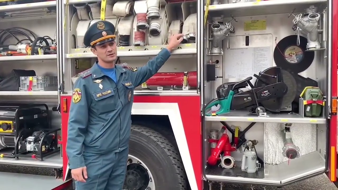 #ТехникаМЧС