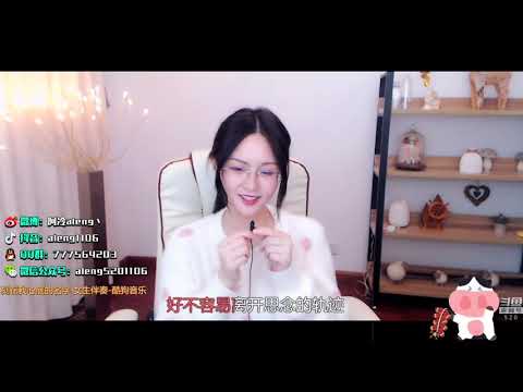 阿冷aleng 刻在我心底的名字 - (盧廣仲)