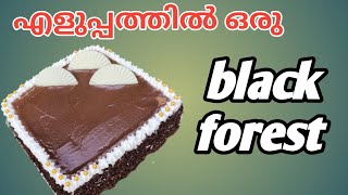 Black Forest