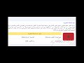 معلومات بسيطه ولكن لازم تعرفها  اعلام دول قارة افريقيا, العواصم , العمله , عدد السكان ومساحة الدوله