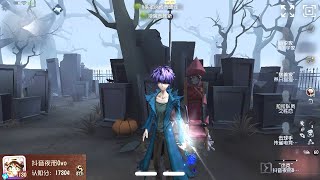 #698 8th The Ripper | Pro Player | The Red Church | Identity V
