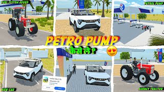 💥 Patrol Pump कैसे ले ? In Indian Desi Life Simulator 3D । Indian Desi Life Simulator 3D Game  । screenshot 4