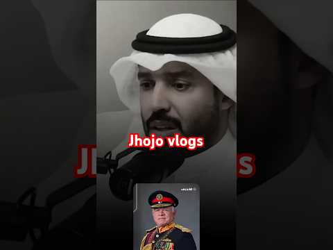 نسب ملوك الاردن أطول نسب ملوك التاريخ الاردن النشامى
