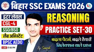BSSC Inter Level, CGL 4 Reasoning Class | BSSC Reasoning Practice Set |BSSC Reasoning By Samresh Sir