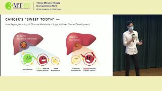 HKU 3MT Competition 2020 - Candidate #12