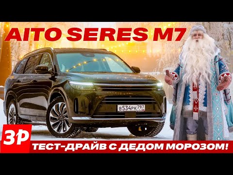Гибридный премиум-кроссовер: его