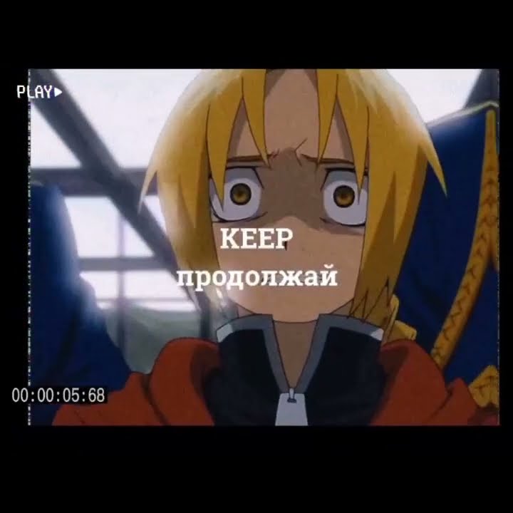 не обращайте внимание на перевод, автор просто ленивая задница, и не ...